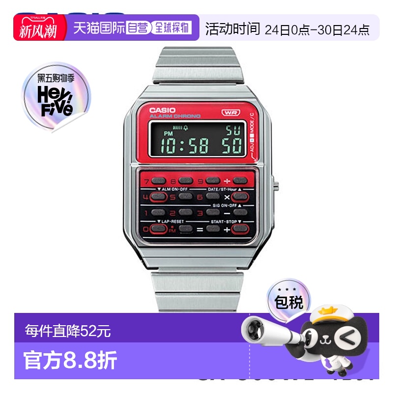日本直邮CASIO CLASSIC卡西欧卡西欧经典CA-500WE-4BJF腕表手表ca