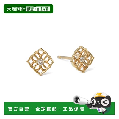 1h可退 日本直邮agete 阿卡朵 agete 女士K10金花朵钻石耳环 精致