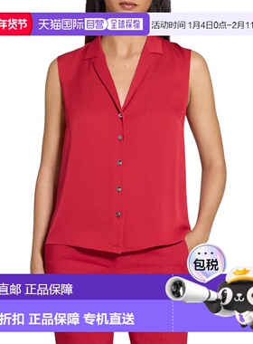 自营Theory Silk Tank Top - red 美国奥莱直发