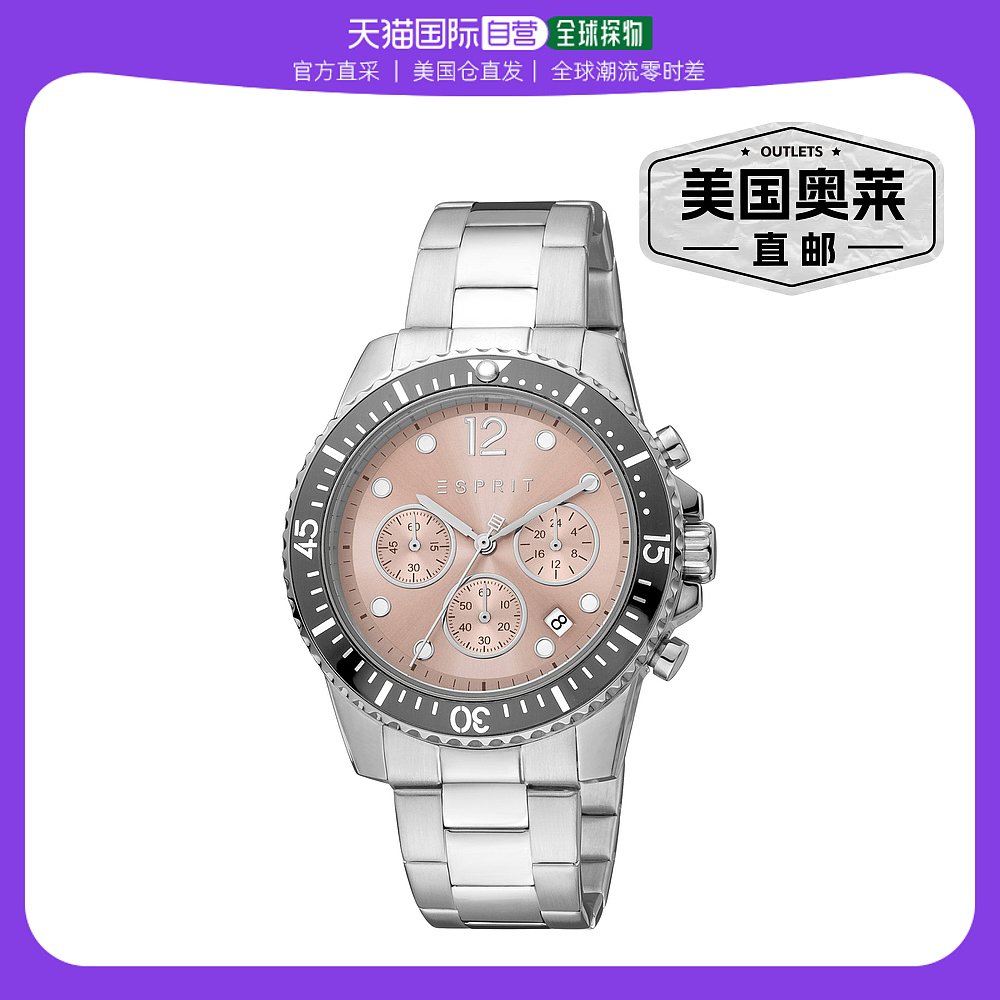 Esprit Men's ES1G373M0055 Hudson 42mm Quartz Watch- silver