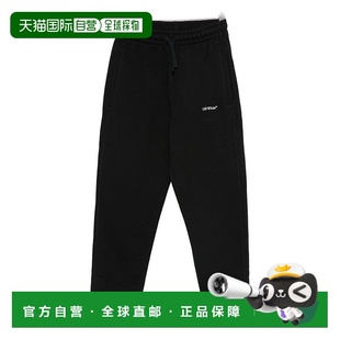 OBCH001F25FLE0041001 男童长裤 AW2025 WHITE 香港直邮OFF