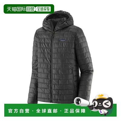 自营欧洲直邮PATAGONIA NANO PUFF男士深灰色再生聚酯连帽羽绒服