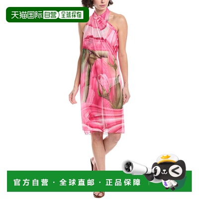 自营Agua Bendita Marine Mirage Pareo - pink 美国奥莱直发