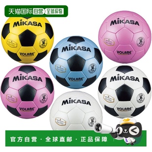 足M 高中 日本直邮认证球5号三笠男女SVC5011系列手工球通用 大学