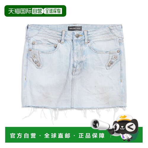 香港直邮奢淘 Balenciaga 牛仔迷你裙 女 852324T【付后1h可退】