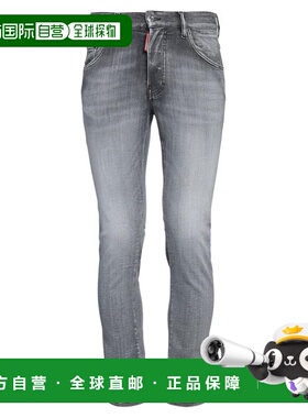 1h可退 【美国直邮】Dsquared2 男装休闲裤 3035 低腰修身牛仔裤