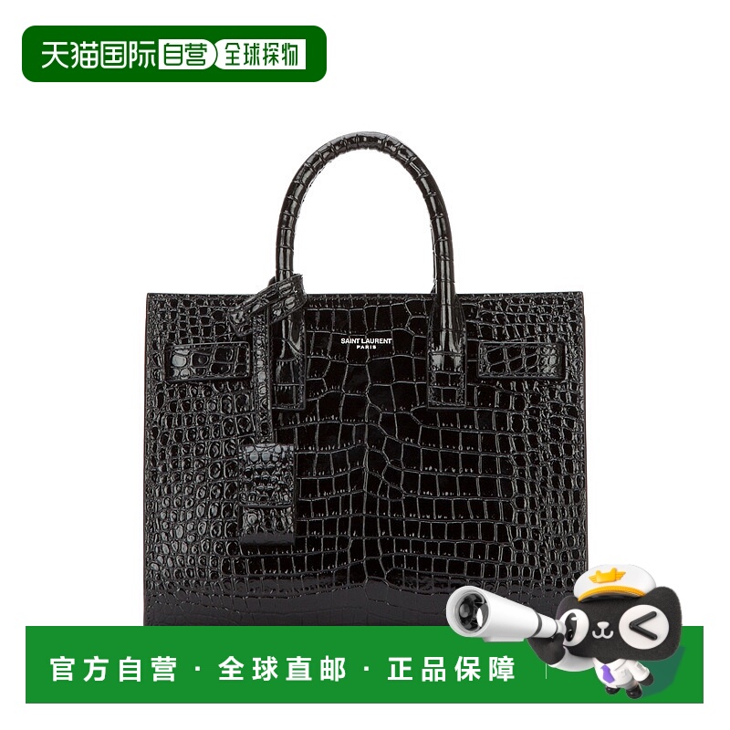 1h可退 香港直邮SAINT LAURENT 女士手提包 392035DND1N1000 SS20
