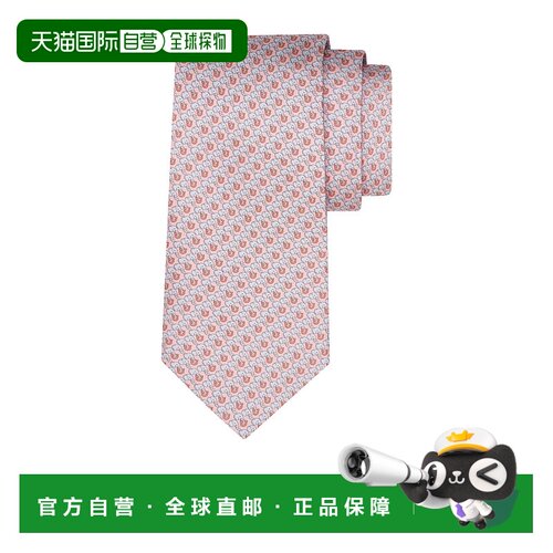 香港直邮Salvatore Ferragamo 大象印花领带 351283菲拉格慕真丝