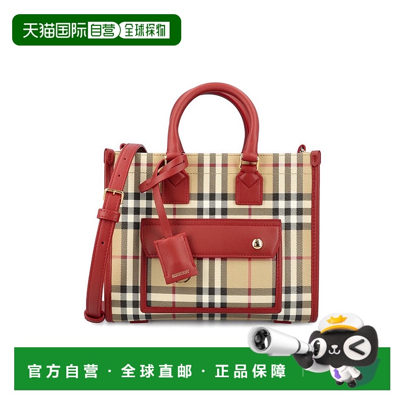 1h可退 香港直邮BURBERRY 女士单肩包 8116281B9724P26 SS2026 红