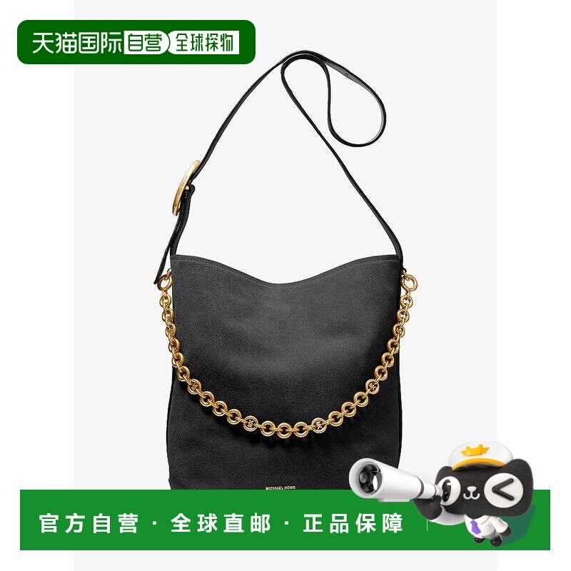【美国直邮】michael kors 女士 托特包斜挎包单【付后1h可退】