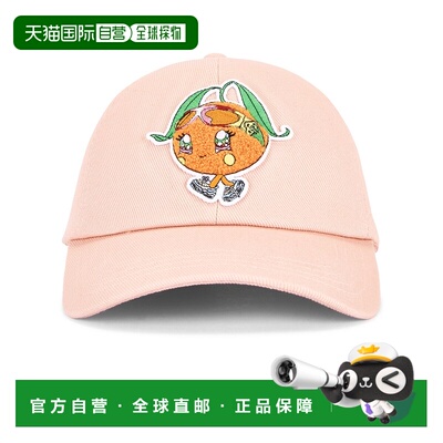 1h可退 香港直邮Casablanca 女士 Kawaii 橙色帽子 AAW25HAT00202