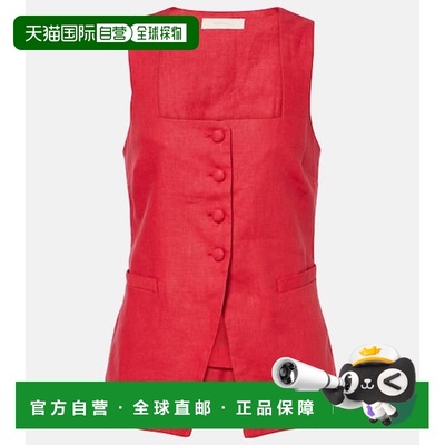 1h可退 香港直邮潮奢 FAITHFULL THE BRAND 女士 Jackie 亚麻背心