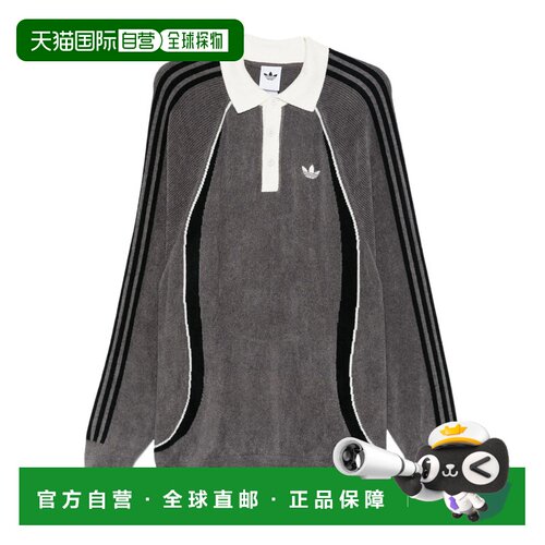 香港直邮ADIDAS 男士卫衣 KS5442 AW2025 灰色 Wicons Polo 衫