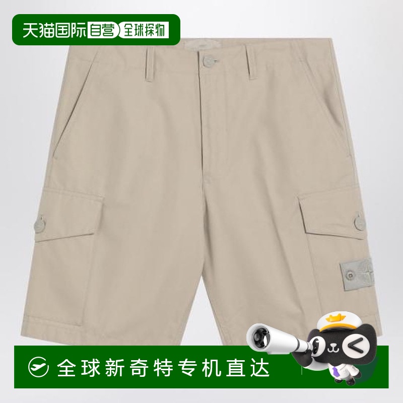 韩国直邮STONE ISLAND25SS短裤男S15L100014S00F1 Beige