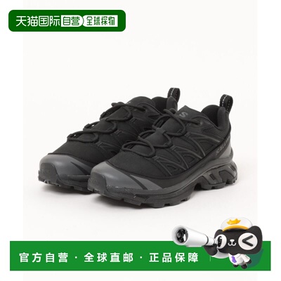 1h可退 日本直邮SALOMON 男士XT-6 EXPANSE皮革运动鞋 6854020001