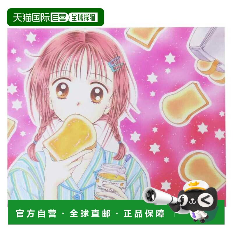 日本直邮人物定制贴纸 大号海豹 橘子酱男孩丝带 70周年美食装饰