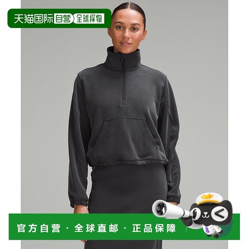 自营1h可退 欧洲直邮LULULEMON露露乐檬 Softstreme刷毛半拉链上