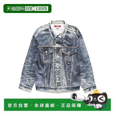 1h可退 香港直邮Junya Watanabe 渡边淳弥 男士 MEN`S 夹克 WOJ91