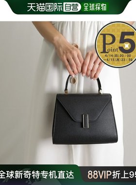 日本直邮VALEXTRA 包 WBES00360 28 LOC 99 NN V5E36 028 NERO 迷