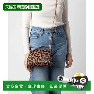 日本直邮 GIANNI CHIARINI 单肩包 ALIFA ALIFA CAVALLINO S号女