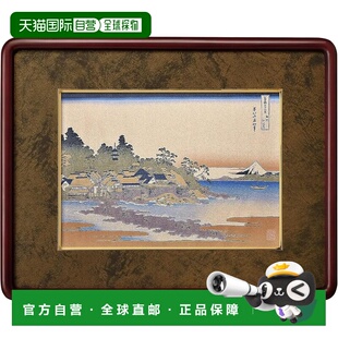 【日本直邮】HAKUBA 装饰画 富岳三十六景 相州江之岛 M