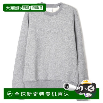 韩国直邮ASPESI AY63 L676 01187 棉聚酯混纺前幅字母刺绣休闲卫