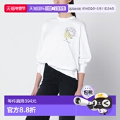 香港直邮GANNI 甘尼 女士 1h可退 白色针织带Logo印花上衣 A10500