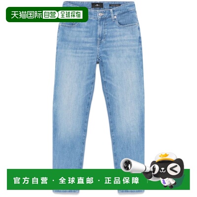 1h可退 香港直邮7 For All Mankind 赛文 弗奥曼德 女士 Seven Cl
