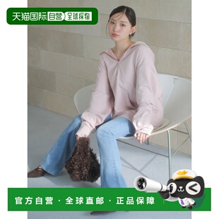 1h可退 日本直邮dazzlin 女装 吉田朱里联名 宽松半拉链连帽衫 闪