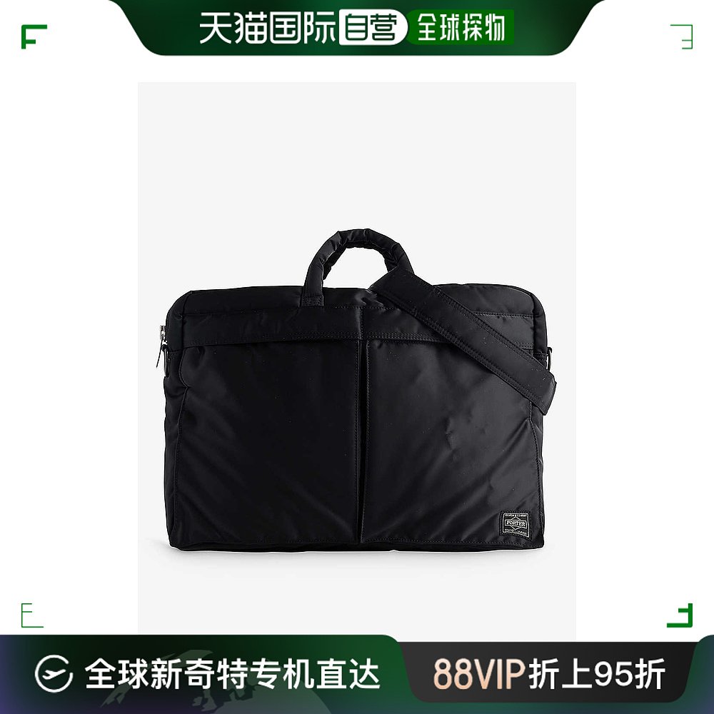 香港直邮潮奢 Porter-Yoshida& Co男士 Tanker shell briefcase