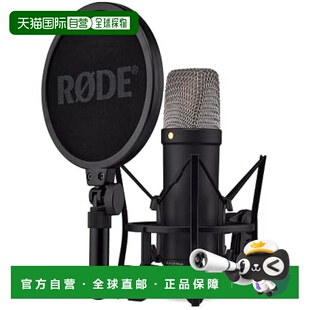 【日本直邮】Rode罗德 电容麦克风 第5代 黑色NT1GEN5B新款话筒
