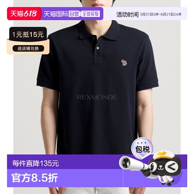 韩国直邮Paul Smith M2R 183K 斑马 49 短袖珠地网眼/领子