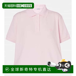 香港直邮LOEWE 女士 1h可退 罗意威 Anagram 棉质凸纹布Polo衫