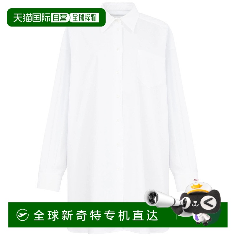 香港直邮MAISON MARGIELA 女士衬衫 S51DL0253S54750100-0