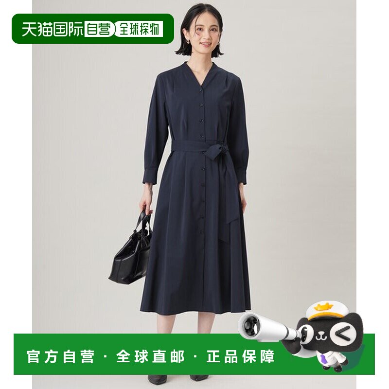 日本直邮自由区 接触冷感UV 防护吸水速干可洗涤 Dry Touch功能性