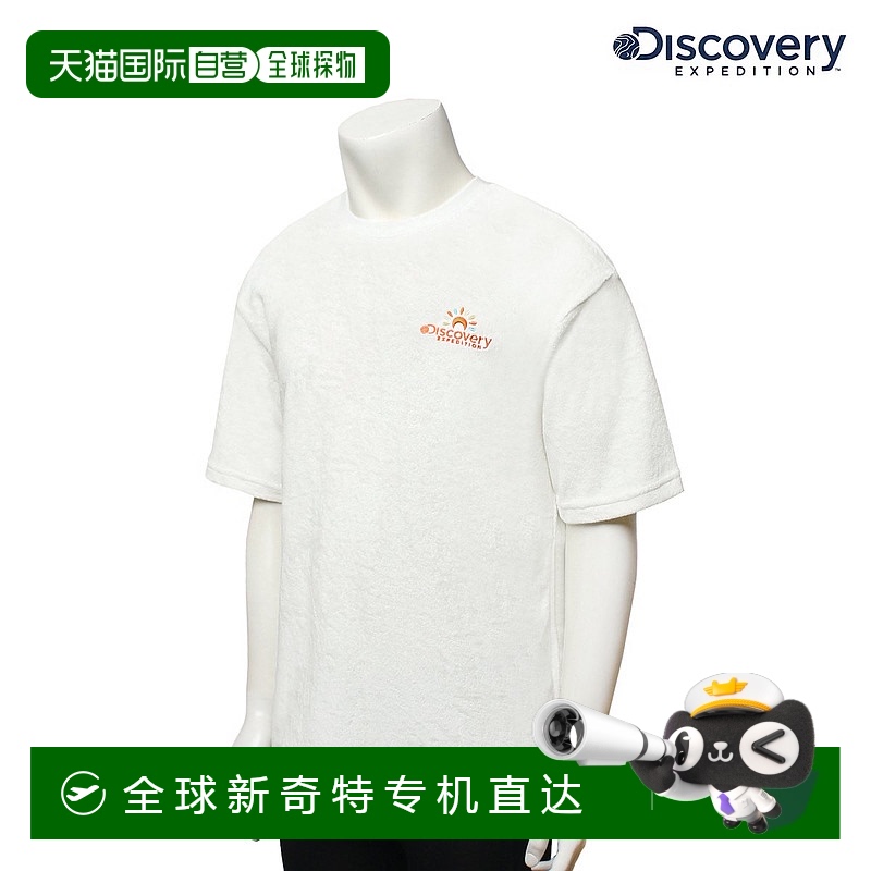 韩国直邮discovery expedition  上装T恤短裤