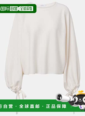 1h可退 香港直邮MaxMara 麦斯玛拉 女士 Frais 初剪羊毛毛衣