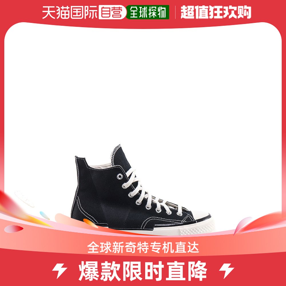 香港直邮潮奢 Converse男士Converse Chuck 70 Plus运动鞋