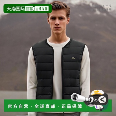 韩国直邮LACOSTE法国鳄鱼 羽绒服男士BH824E-53NH031高端流行休闲