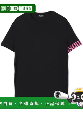 香港直邮Dsquared2 短袖T恤 D9M3S5770男装