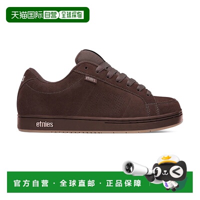 自营ETNIES MENS SKATE SHOES 4101000091-204 KINGPIN_BROWN/BLA