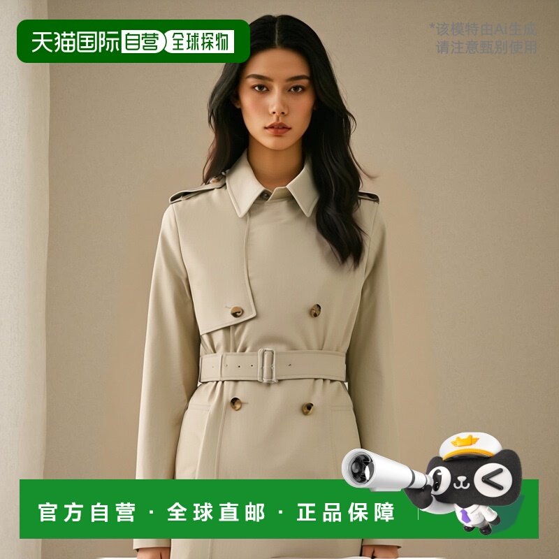 欧洲直邮BURBERRY/博柏利女士外套时尚舒适 休闲女装上衣8093045,女装/女士精品,短外套,淘宝优惠券,粉丝福利购,淘宝优惠卷