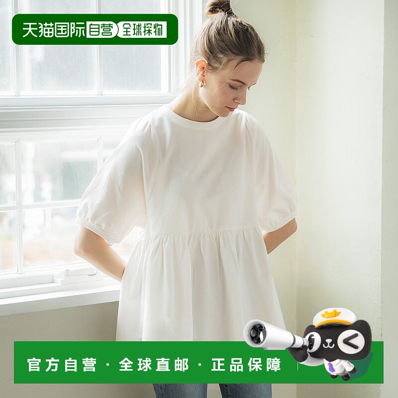 【日本直邮】coca　女士　T恤高档时尚潮流舒适百搭 减龄高级感