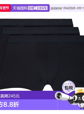 1h可退 香港直邮SKIMS 男士 三件装黑色 Stretch 3