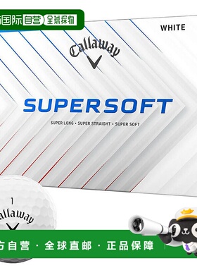 【日本直邮】Callaway　运动用品　高尔夫球　SUPERSOFT