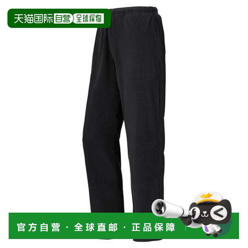 1h可退 日本直邮Montbell 抓绒长裤 男士保暖