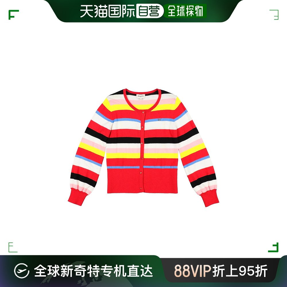 香港直邮潮奢 Sonia Rykiel 索尼亚 里基尔 女童 针织开衫童装 女装/女士精品 毛针织衫 原图主图