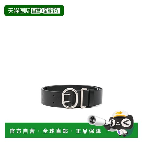 欧洲直邮jil sander 男士 腰带