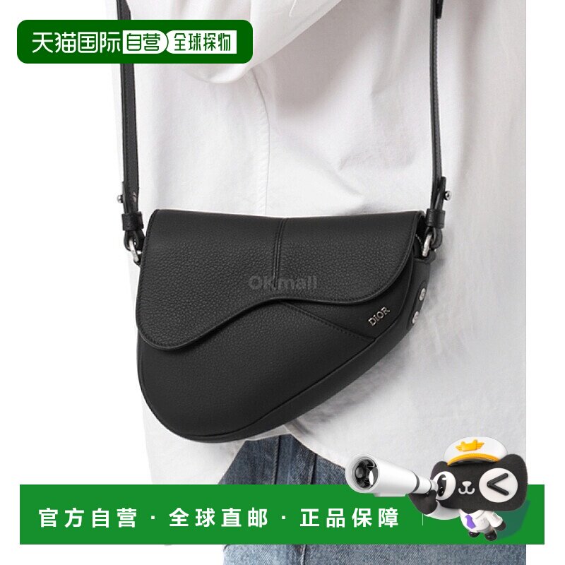 韩国直邮Dior 2ADCA543KEN H00N 迪奥手提袋单肩包斜挎包