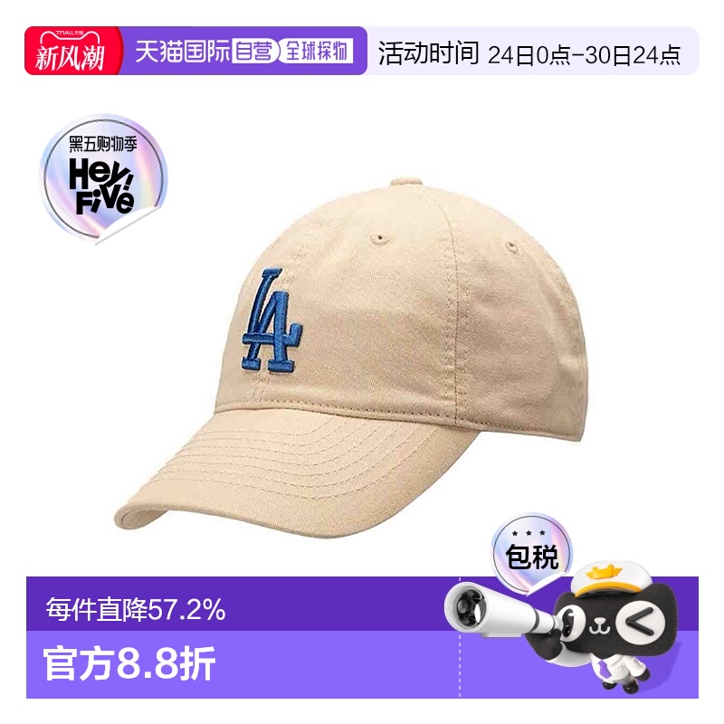 韩国直邮MLB帽子棒球帽CP66/77鸭舌帽男女防晒遮阳日常软顶棒球帽